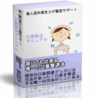O̐ݒ20090221134046.bmp